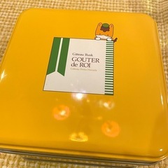 ぐんまちゃん✖️ガトーフェスタハラダコラボ缶色んな毛糸ちょっとずつ♡ダーニングお繕い毛糸セットの画像