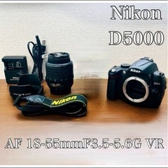 Nikon D5000、AF 18-55 mm f3.5-5.6G VR