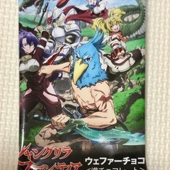 シャングリラフロンティアプラスチックカード24枚の画像
