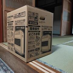 コロナ石油ファンヒーター未開封の画像