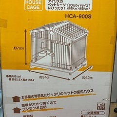 わんちゃんケージの画像