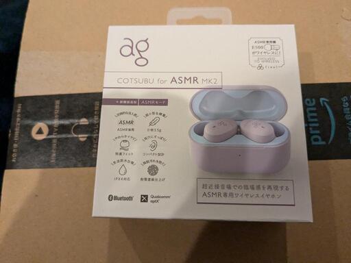 ワイヤレスイヤホン　cotsubu for ASMR MK2
