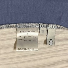 【美品】ノースリーブ ブルーパープル ロングワンピース #Fの画像