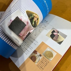 本　おにぎりカフェ　の画像