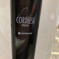 日立コードレスアイロンの画像