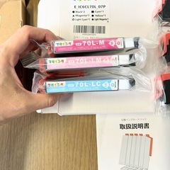 EPSONカラープリンターの画像