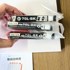EPSONカラープリンターの画像