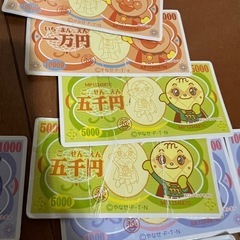 アンパンマン レジスターの画像