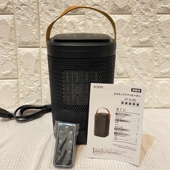 セラミックヒーターの画像