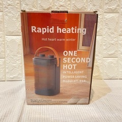 セラミックヒーター