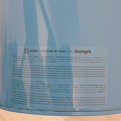 ぶんぶく George's  ゴミ箱の画像