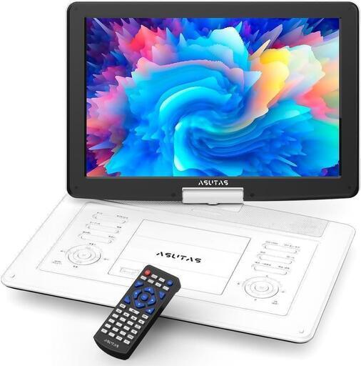 ポータブルdvdプレーヤー 17.9型 液晶 15.6インチ超大画面