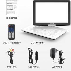 ポータブルdvdプレーヤー 17.9型 液晶 15.6インチ超大画面の画像