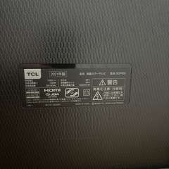 TCL 50V型 4K 液晶テレビ スマートテレビの画像