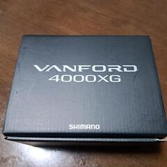 【🔥新品未使用🔥】VANFORD 4000XG　SHIMANOの画像