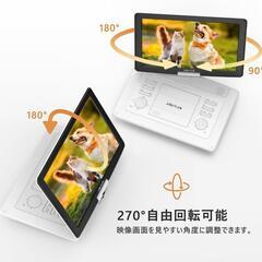 ポータブルdvdプレーヤー 17.9型 液晶 15.6インチ超大画面の画像