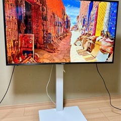 【引取限定】ハイセンス 4K 50インチTV HJ50N3000 専用スタンド付き　　