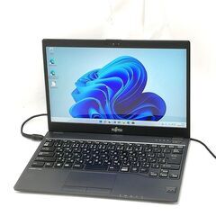 13.3型 ノートPC 富士通 U938/S i5 8GB タッチ可 Win11