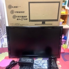 アズマ　EAST デジタルハイビジョン　液晶テレビ　18.5型　LE-19HD101 動作確認済み
の画像