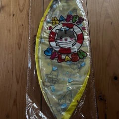 ビニールボール30㎝