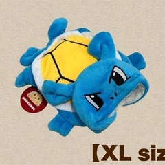 【XL残り2点】ポケモン　ゼニガメ　ペット服