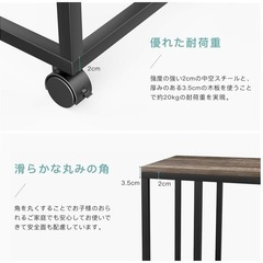 木目風サイドテーブル(キャスター付きの画像