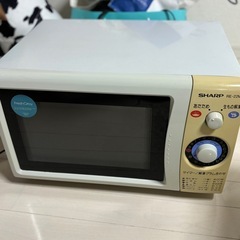 シャープ2001年製電子レンジ
