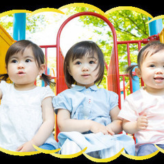 【未経験OK/学歴不問】児童指導員
