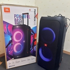 JBL Partybox 310