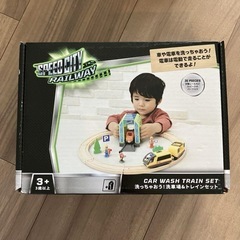 トイザらス　SPEED CITY 木製レールトレイン 洗車場&ト...