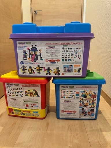 アンパンマンのブロック