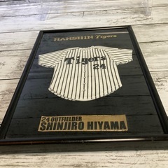 桧山進次郎　 ユニフォーム ミニチュア　盾　レトロの画像
