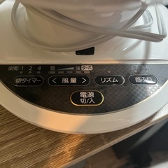 アイリスオオヤマ 18畳サーキュレーターの画像