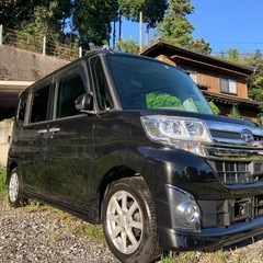 値下げ可能！の画像