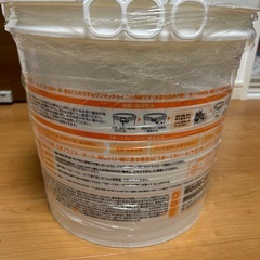 【新品未開封オマケ付】下塗り用うま〜くヌレール+【新品未開封】テープの画像