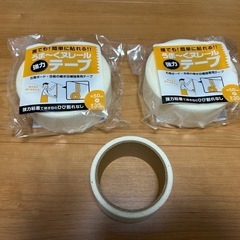 【新品未開封オマケ付】下塗り用うま〜くヌレール+【新品未開封】テープの画像