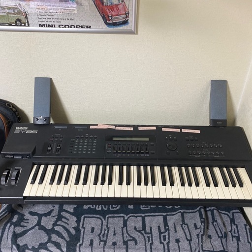 YAMAHA WX7  SY85