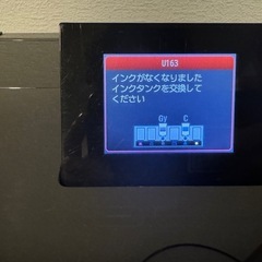 Canon プリンターMG6130  の画像