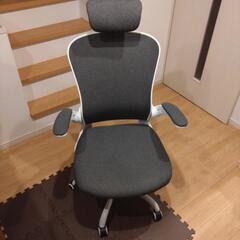 オフィスチェア