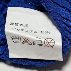 Runa ルナ カーディガン シャツ 青色の画像