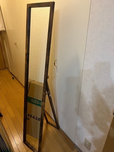 姿鏡
