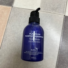 お買い得‼️紫シャンプー💜