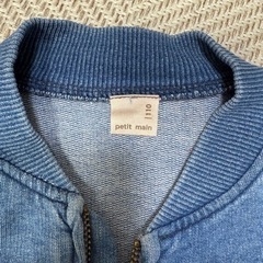 プティマイン　ジャケット　110サイズ　の画像