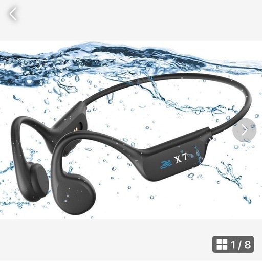 骨伝導イヤホン 水泳 完全防水 bluetooth 5.3 32GBメモリ内蔵