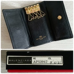 【極美品】BALENCIAGA キーケース 4連キーケース レトロ感満載 BALENCIAGA - 【新品】BALENCIAGA バレンシアガ キーケース