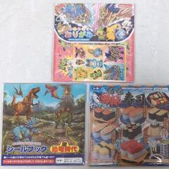 ポケモン折り紙　回転寿司折り紙　恐竜シールブック