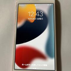 『ジャンク品』　iPhone7