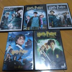 ハリー・ポッターDVD