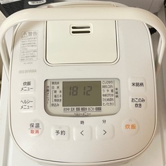 【2021年製】【3合炊き】アイリスオーヤマの炊飯器の画像