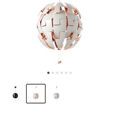 IKEA ライト